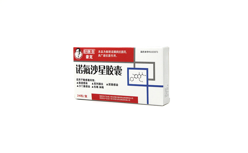 好医生诺氟沙星胶囊(36粒)
