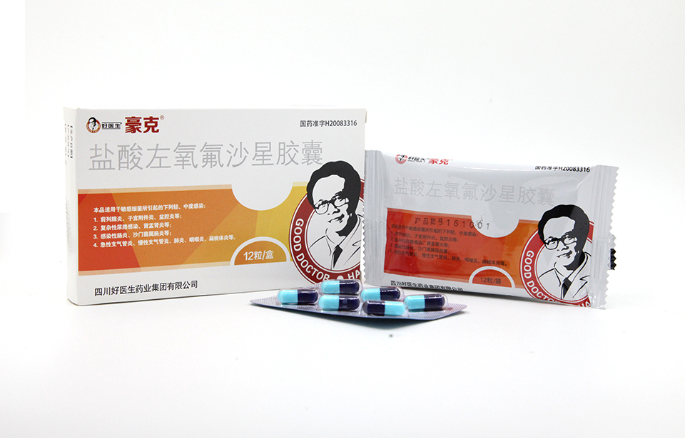豪克盐酸左氧氟沙星胶囊(12粒)