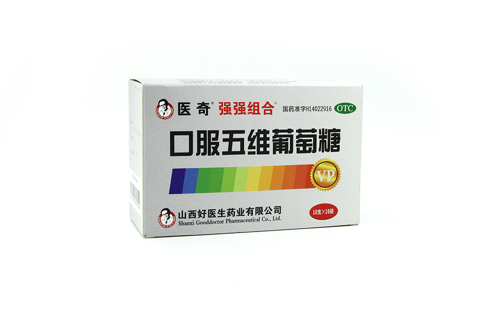 强强组合五维葡萄糖(10袋)健康产品_康复新牙膏-好医生药业集团 好