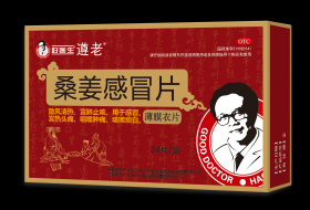 好醫生(sheng)遵(zun)老?桑(sang)姜感冒片（24片）