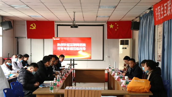 好医生互联网医院牌照正式获批 互联网医疗开启新征程插图1 好医生互联网医院牌照正式获批 互联网医疗开启新征程插图1