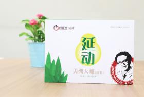 好醫生(sheng)?延動(dong)美洲大蠊（研末）32袋
