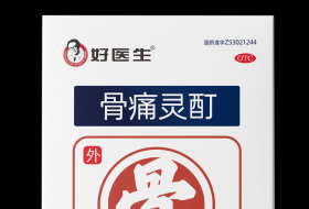 骨痛靈酊