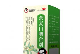 好醫生(sheng)余(yu)麥口(kou)咽合劑